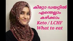 The Keto Diet Plan Pdf